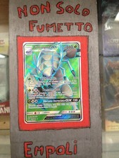 POKEMON GOLISOPOD GX 125/147