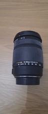 SIGMA 18-250mm F3.5-6.3 DC OS