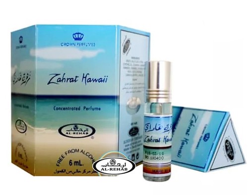 Zahrat hawaii al rehab - hawaii,