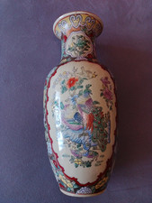 Alte Chinesische Porzellan Vase Hand bemalt 