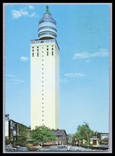 Ansichtskarte Frankfurt am