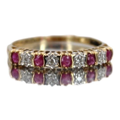 Gold rubin diamant ring - gold,