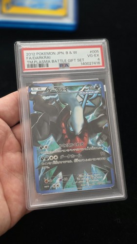 Pokemon karte darkrai - karte,
