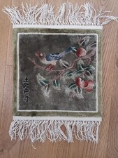 Kleiner Teppich Vogel