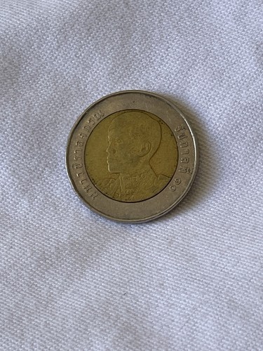 Thailand baht münze - thailand,