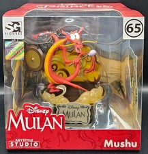 Abystyle Studio SG Figures  Disney - Mulan - Mushu PVC Statue MISB Neu
