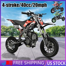 40CC Dirt Bike Kids Off Road