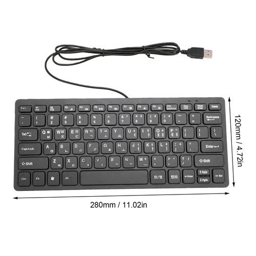 Usb kabelgebundene koreanische - usb,