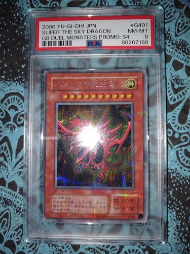 2000 yugioh psa - 2000, g4-01