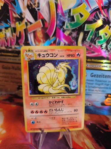 Pokemon karte card vulnona - pokemon,