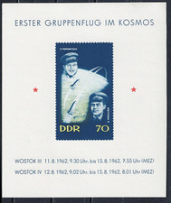 Briefmarken DDR postfrisch