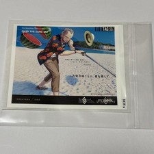 FGO Aufkleber Etikett