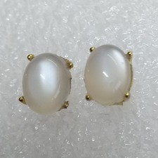 ECHTER weißer Mondstein