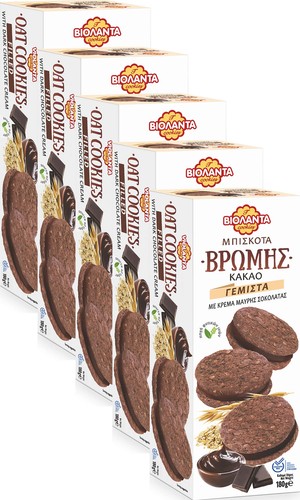 Cookies doppelkekse gefüllte - cookies,