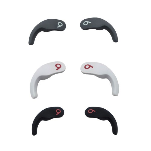 Beats fit pro ear hooks - beats,
