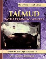 Talmud With Training Wheels