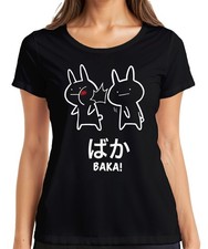 ばか baka anime kawaii hase - ばか,