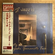 The Tsuyoshi Yamamoto Trio The Look Of Love - Live At Jazz Is (1st Set) 180g LP