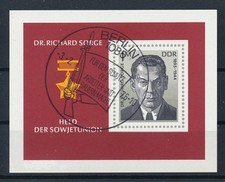Ddr 1976 2115 block - block, 44