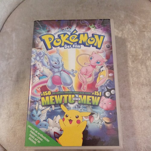 Vhs cassette pokemon - cassette,