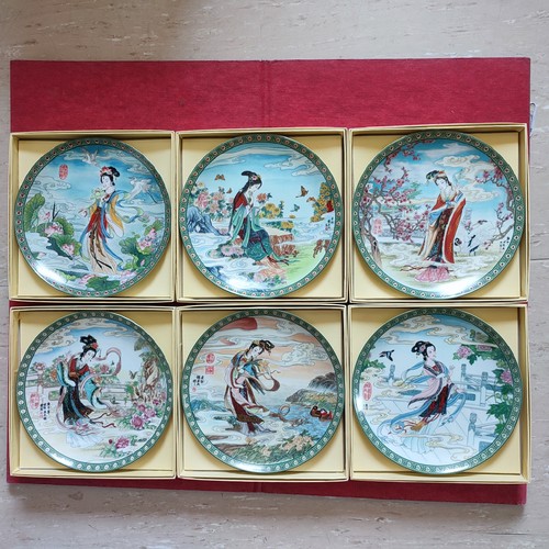 Chinesische sammelteller - chinesische,