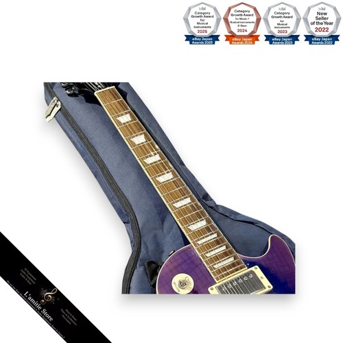 Epiphone les paul standard - epiphone,