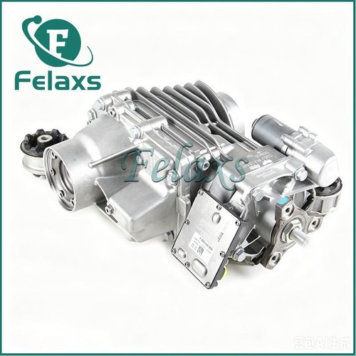 Differential