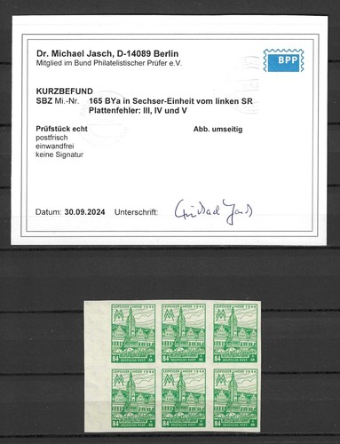 Sowjet besatzungszone - sowjet.,