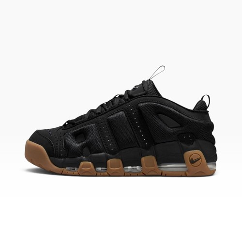 Nike air more uptempo - nike,