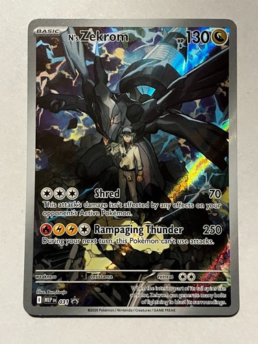 Zekrom 31 pokémon - n's, #31