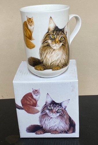 Maine coon katze tasse - coon,