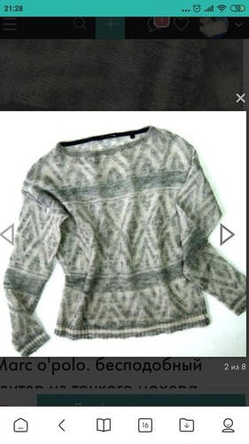 Women marc polo sweater grey - marc,