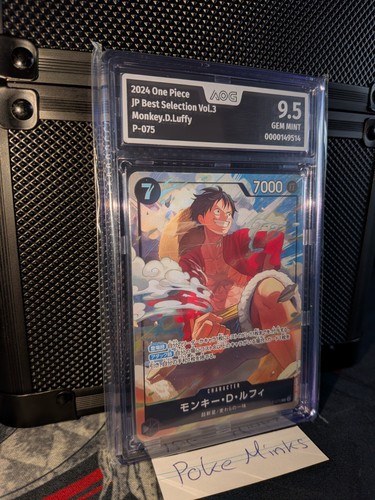 Aog9 one piece - aog9.5, karte