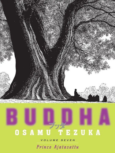 Buddha prince ajatasattu - buddha, |