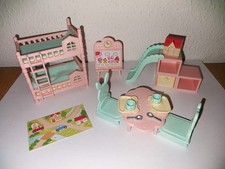 Sylvanian Families 5397