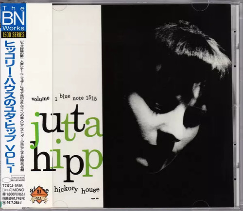 The hickory house volume - at,