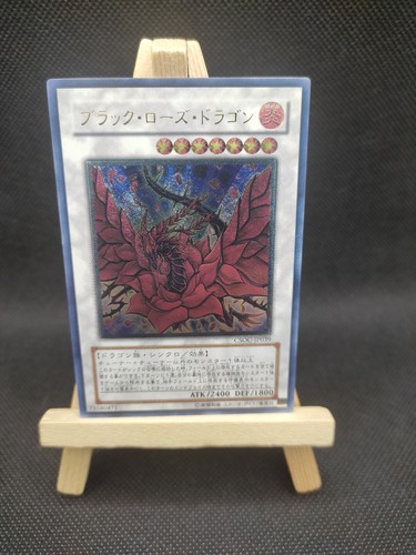 Schwarzer rosendrache - yu-gi-oh,