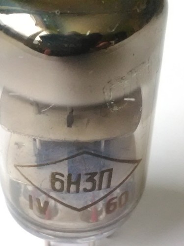 2pcs 6n3p 6н3п ecc42 2c51 - 6Н3П/,