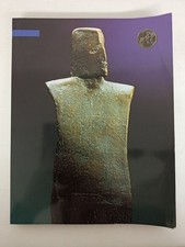 Strassacker Kunstgiesserei -