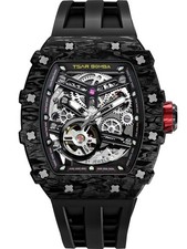 Tsar Bomba TB8208CF-08