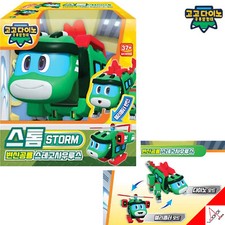 Gogo Dino Mini "STORM" grüner