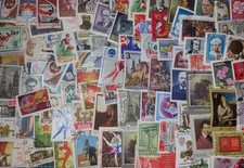125 Briefmarken aus der