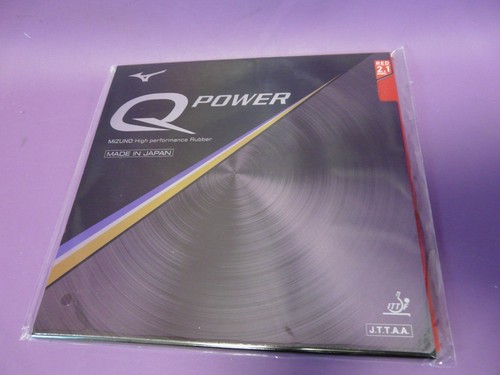 Mizuno power rot - power, 2.1mm