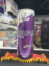 Red Bull Purple Edition Japan