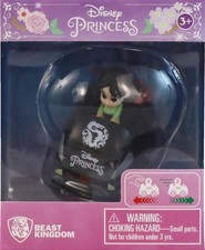 YuMe Disney Princess Mulan