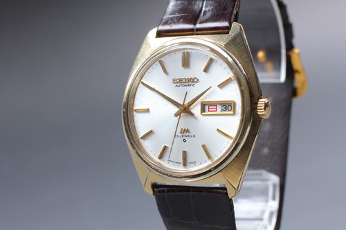 Vintage 1970s exc seiko - vintage,