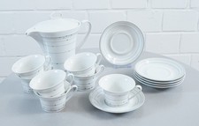 Rosenthal Studio Line Idillio Eternite Serviceteile versch. Teile auswählbar