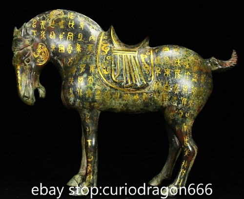 Dynastie china bronze - dynastie,