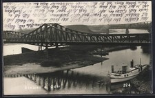 Steinau a. Oder, Dampfboot Katzbach unter einer Brücke, Ansichtskarte 