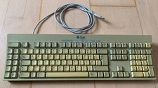 Sun Microsystems USB Tastatur